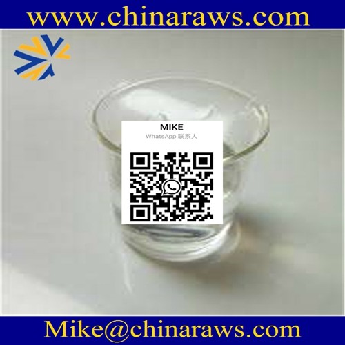 Propionyl Chloride CAS 79-03-8