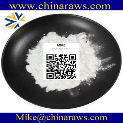 Avibactam sodium CAS 1192491-61-4 China Raw Powder